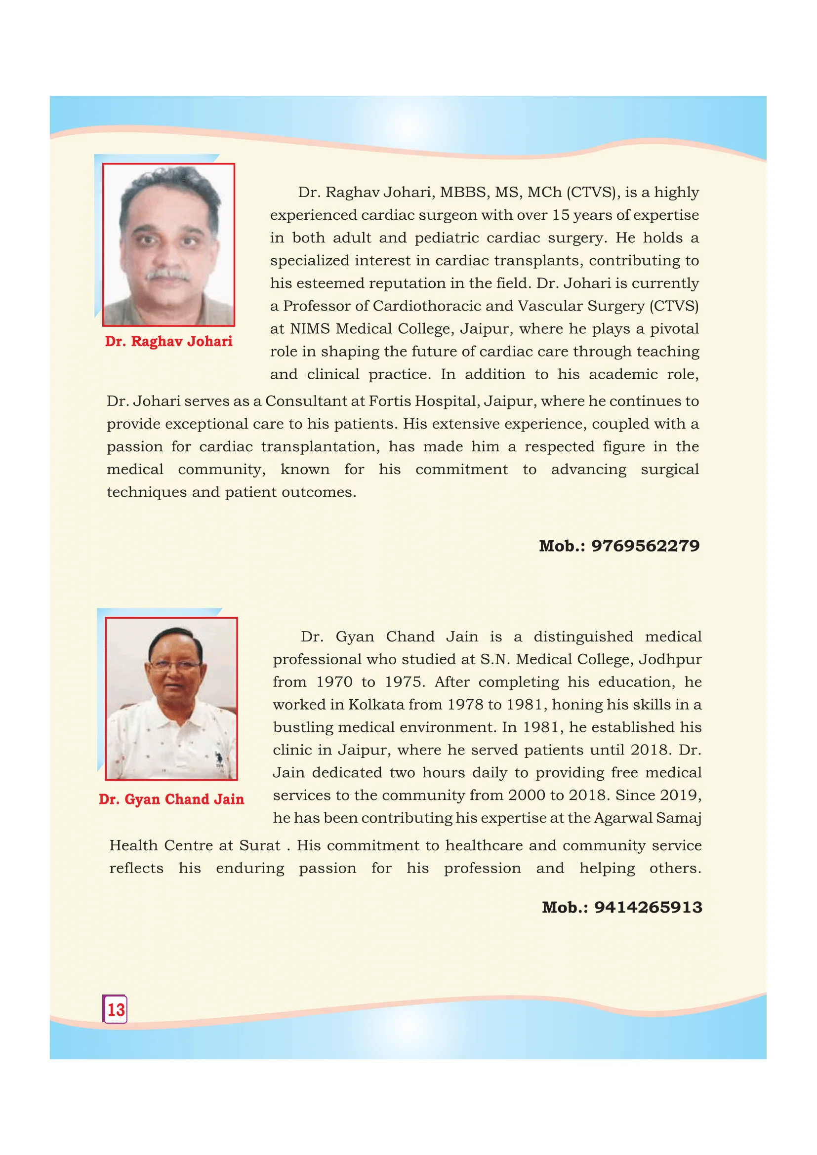 Page 30