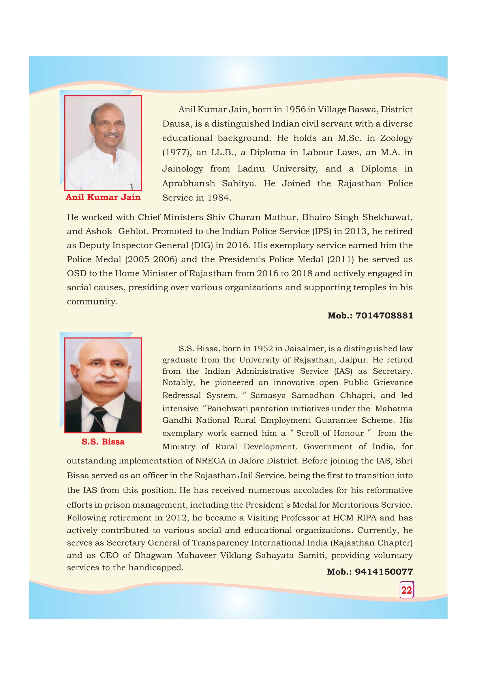 Page 39