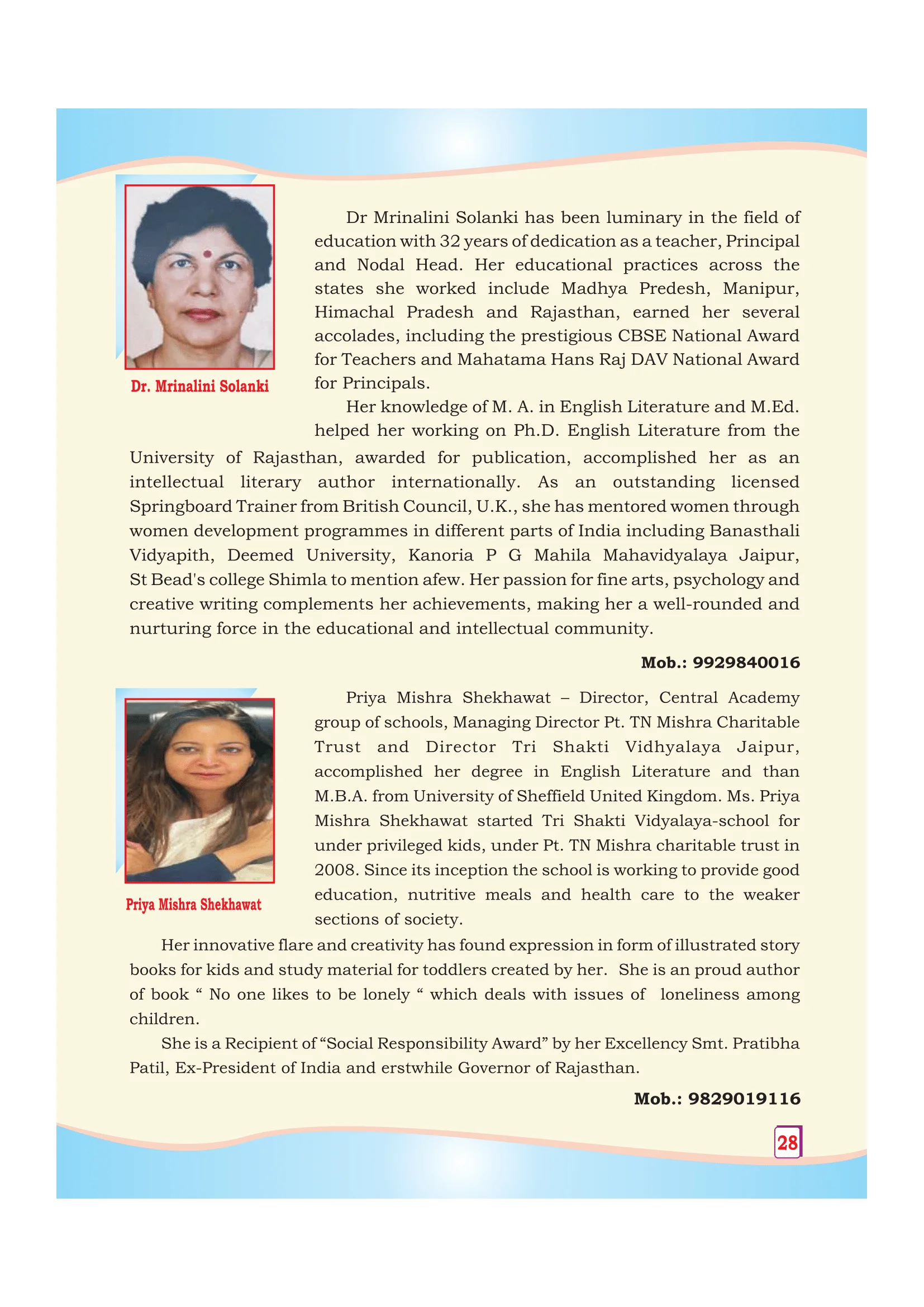 Page 45