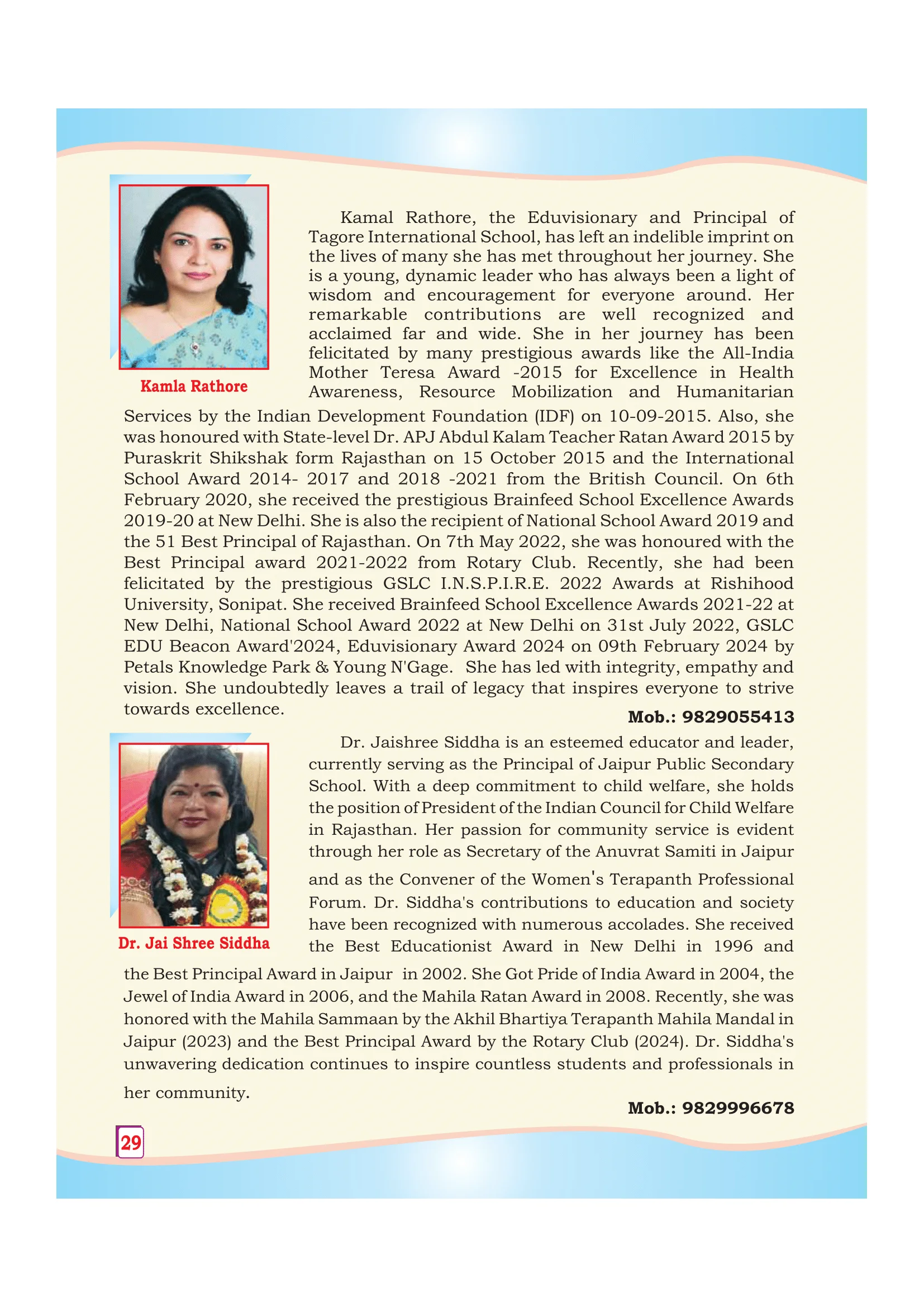 Page 46