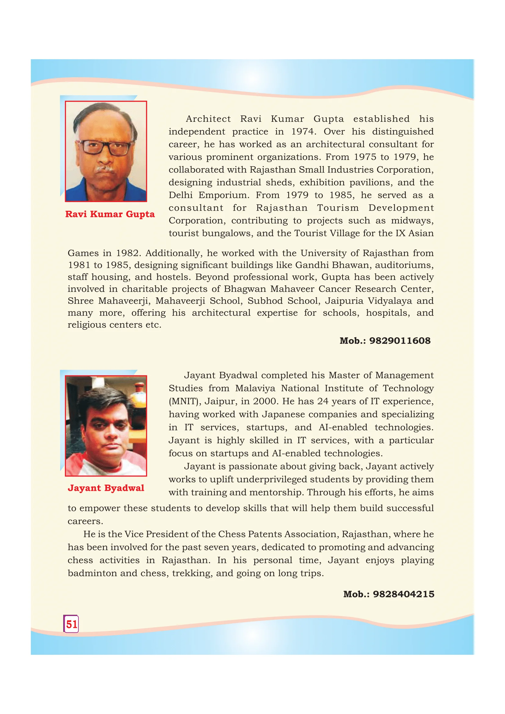 Page 68
